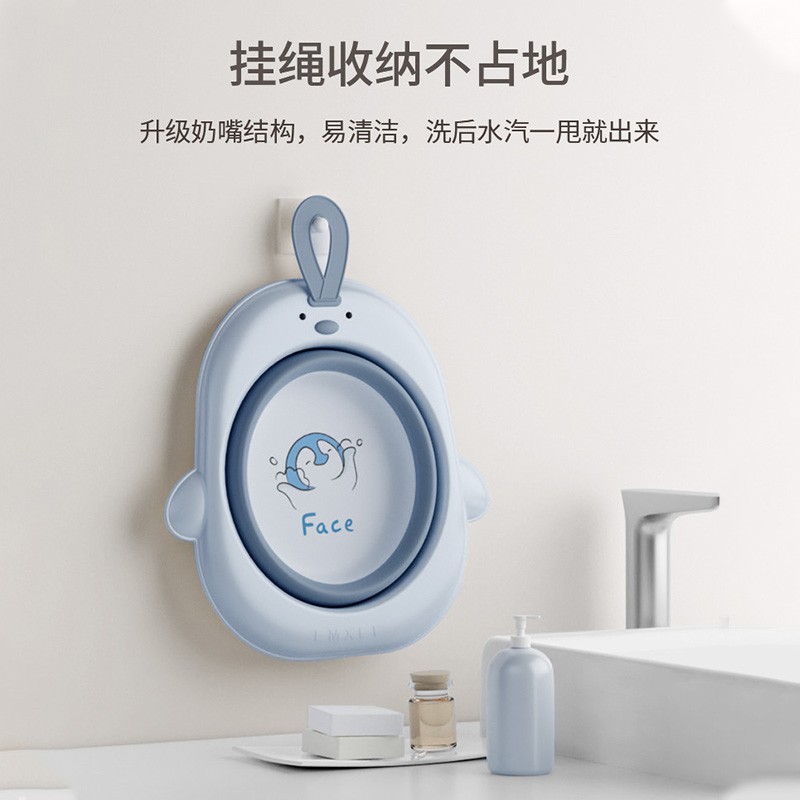 嫚熙(EMXEE)宝宝折叠脸盆小可悬挂婴儿童新生洗脸洗屁股便携用 3个装【洗脸脸+洗脚脚+洗屁屁】