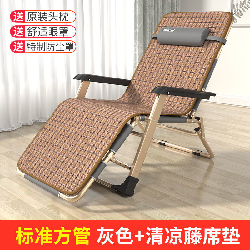 不浪漫先生折叠床哪款好用？哪个系列好？大家推荐一款入门的？？