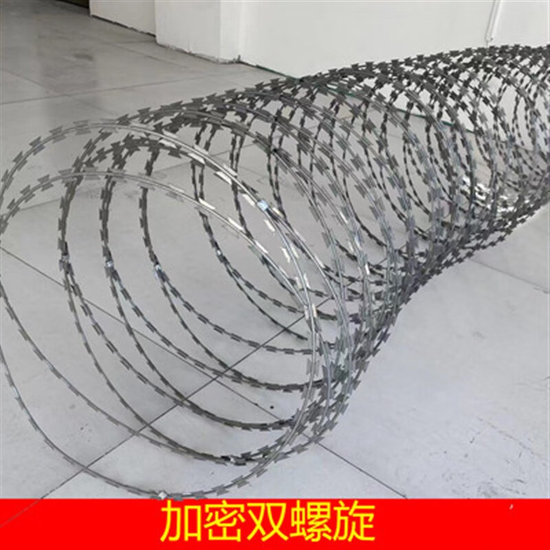 晗畅徐州刀片刺绳防盗刀刺网镀锌刺丝滚笼围墙防爬刺铁丝网围栏铁刺网 热镀锌45厘米直径单螺旋20-30米高性价比高么？