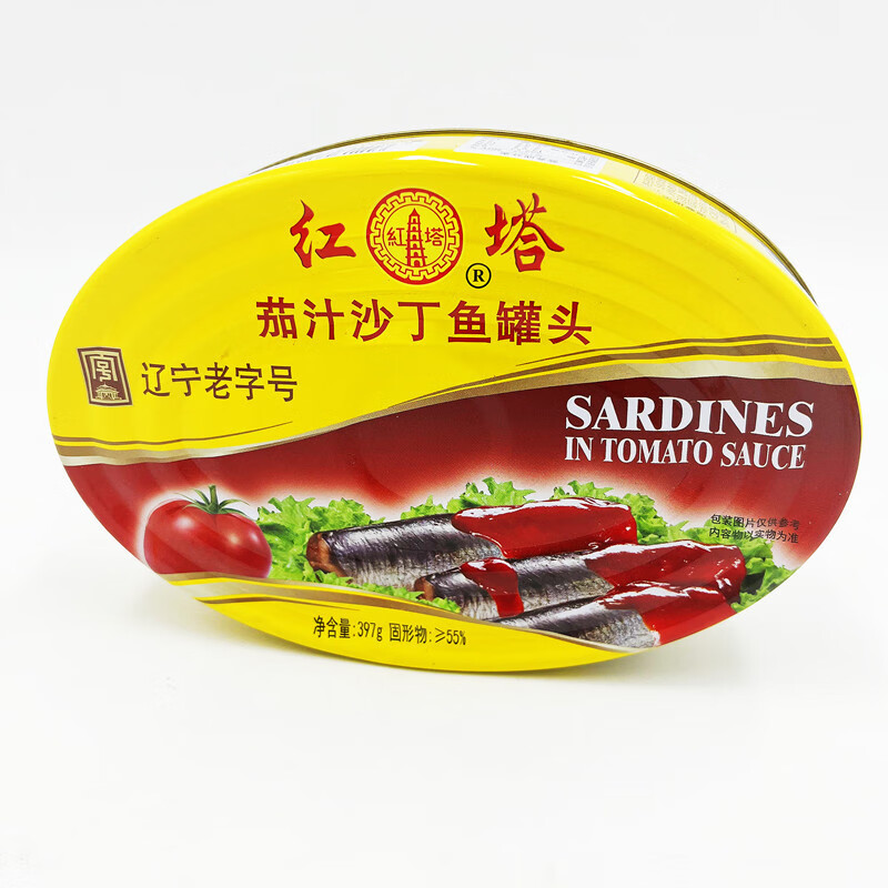紅塔茄汁鯖魚罐頭即食大連海鮮番茄沙丁魚青魚下飯菜水產(chǎn)罐裝食品 397g茄汁沙丁魚罐頭*1罐