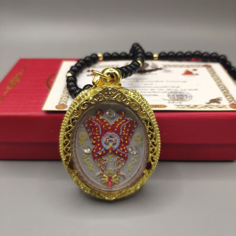 筑百年泰国佛牌饰品鎏金壳阿赞力矿蝴蝶牌圆形佛牌项链吊坠装饰 金色