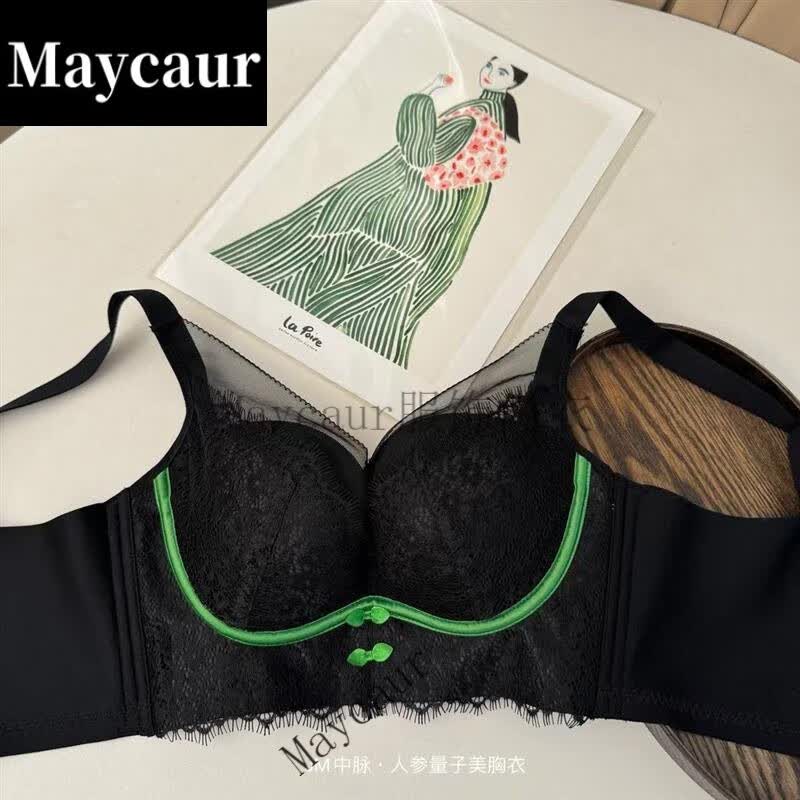 maycaurjm/中脉性感蕾丝无钢圈聚拢乳胶杯女士舒适调整型美内衣女士