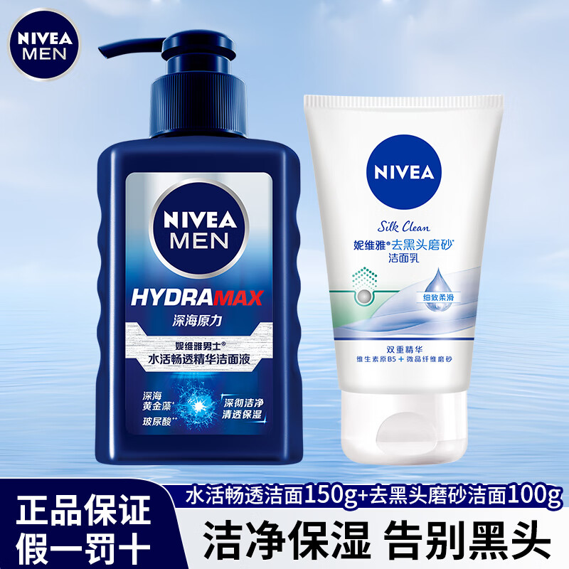 ���ڲ�������ά��ϴ������ʿϴ���̿��ͱ�ʪ��ྻ�Ϳ��������� ��͸����Һ150g+ȥ��ͷ����100g