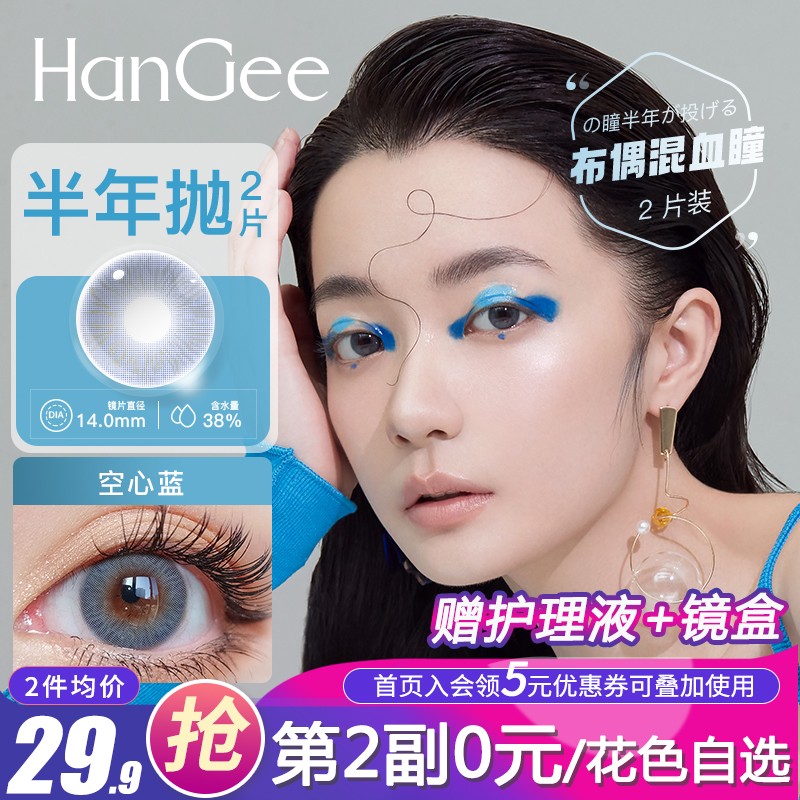 独特价格走向分析：最新趋势揭晓！