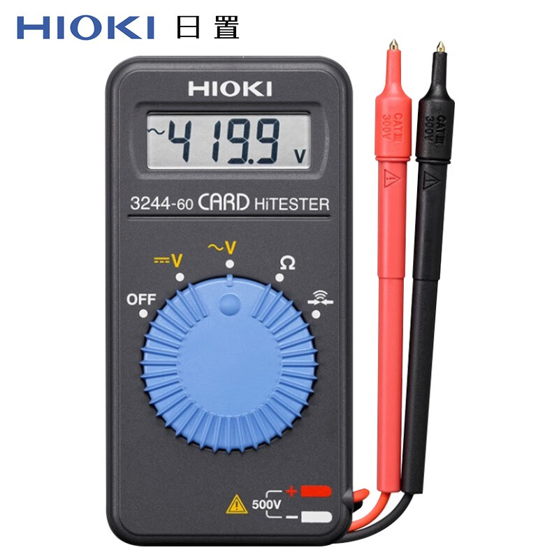 日置（HIOKI）数字万用表高精度迷你袖珍数显万能表电工智能自动电压表 3244-60 电压电阻测量