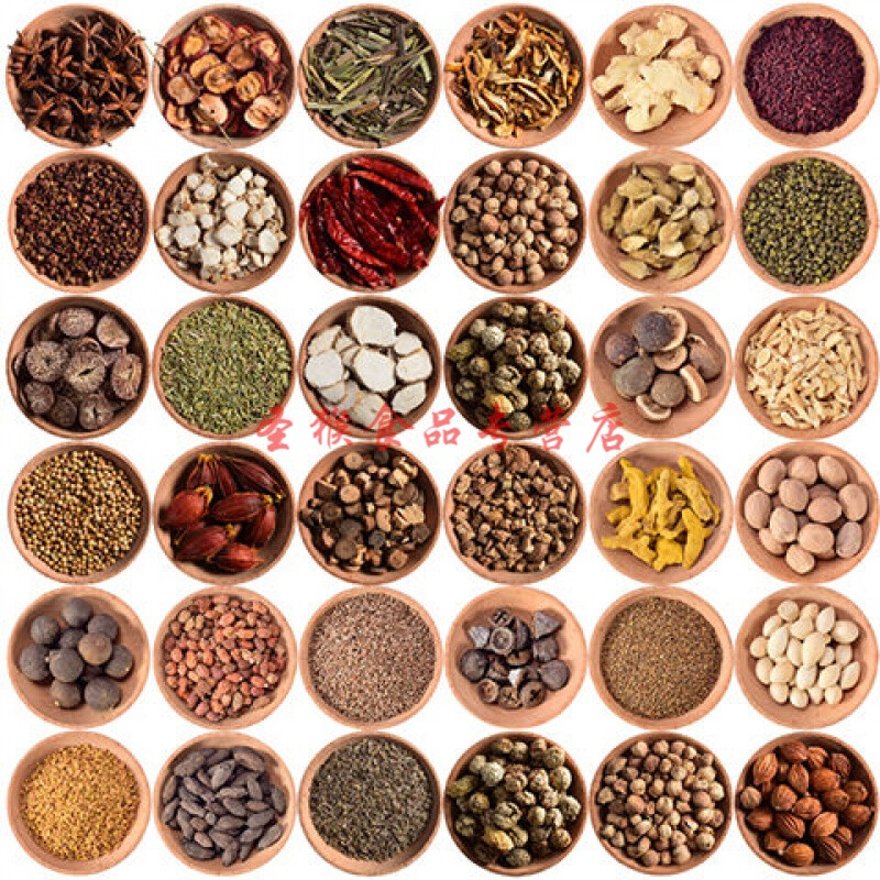 安小离50种香料调料大全卤料配料调料火锅八角桂皮花椒香叶草果辣椒
