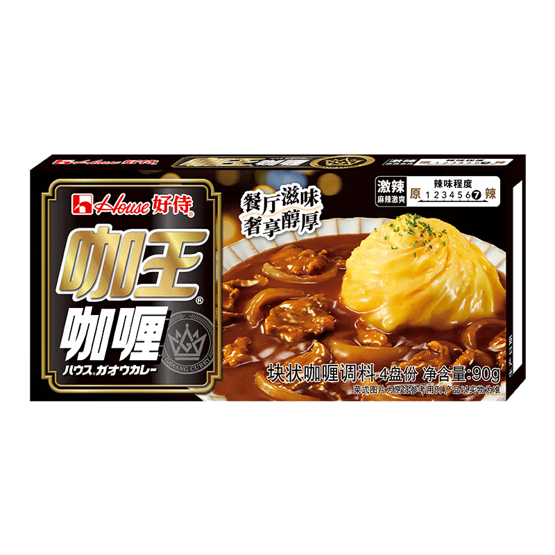 ���̣�House��������ି� 7�ȼ��� 90g/�� ��ʽ��״��ଵ�ζ��  2-4�˷�