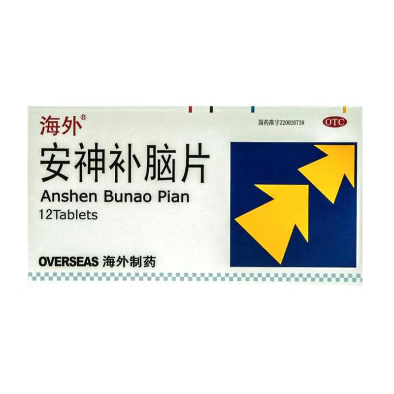 安神补脑片 0.31g*12片