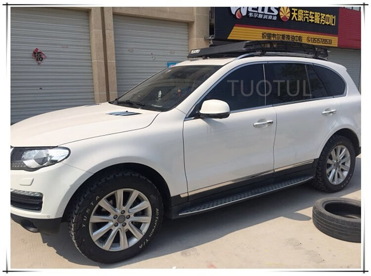 vieruodis长城哈弗h8专车车顶行李架行李框车载承重车顶架无损自驾