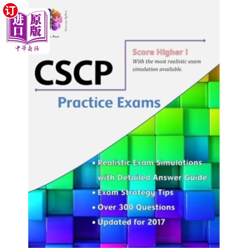 海外直订cscp practice exams cscp实践考试