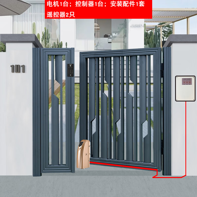 自动开门器 摩曼遥控平开门机别墅电动大门电机八字开门机自动开l
