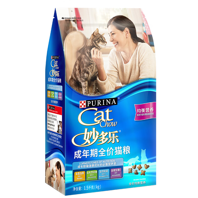 妙多乐猫粮成猫1.5kg 全价猫粮均衡营养小蓝袋