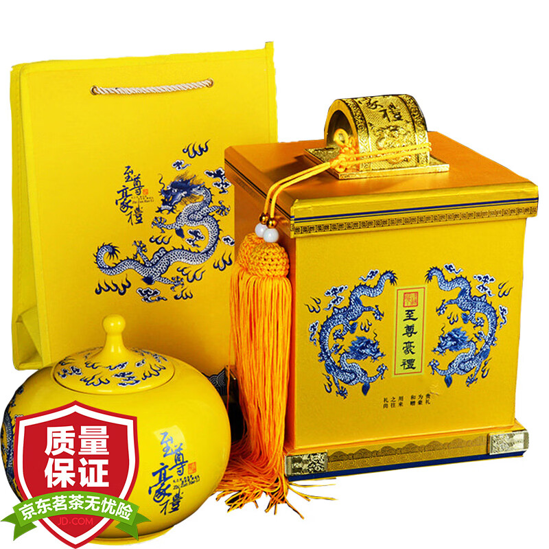 查询京东乌龙茶价格走势|乌龙茶价格比较