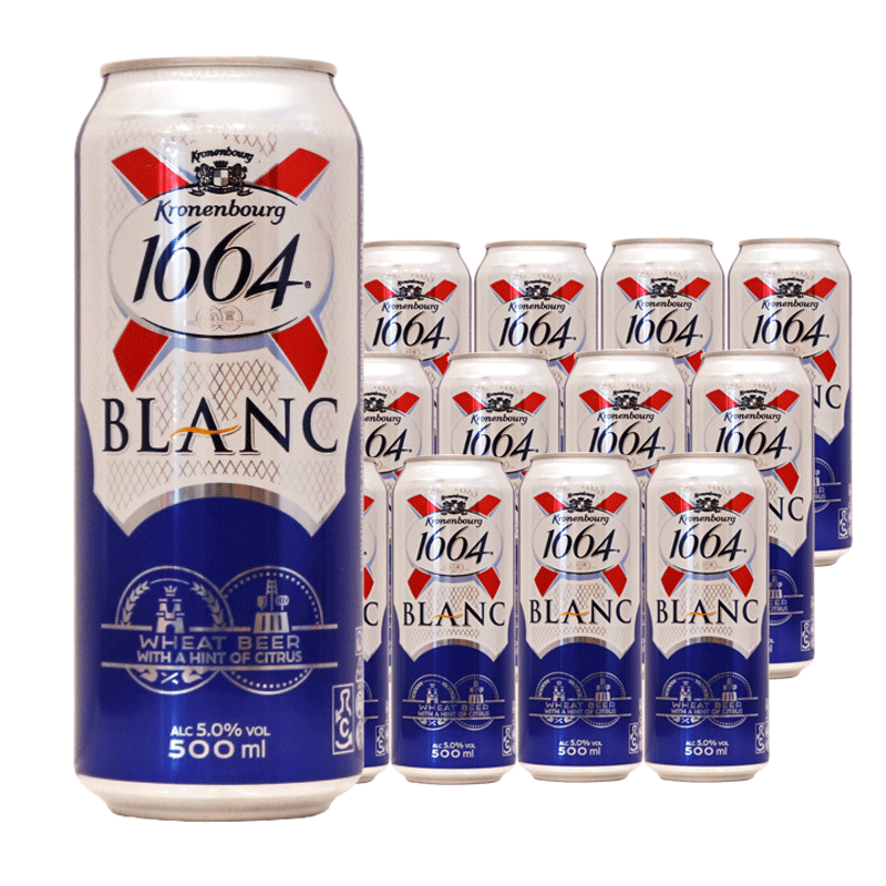 Kronenbourg法国原装进口啤酒Kronenbourg1664果味啤酒 1664白啤500ml*12听易拉罐