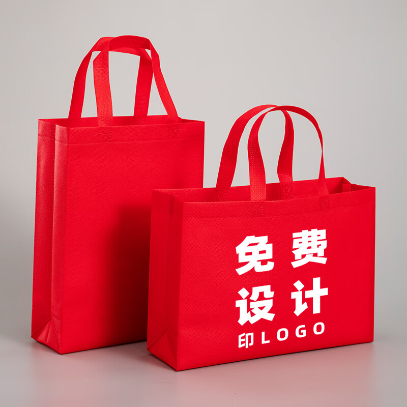 敬平(jing ping)手提袋购物袋印刷可定做可印logo订做宣传环保袋定制