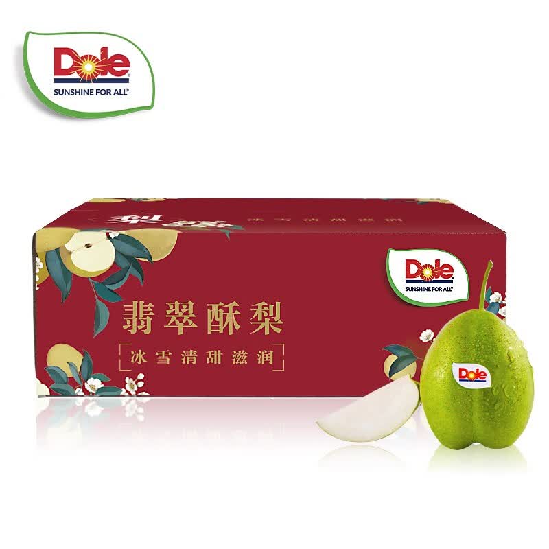 都乐Dole 翡翠酥梨 皮薄多汁 香甜可口 2.8斤 约7-9粒怎么样,好用不?