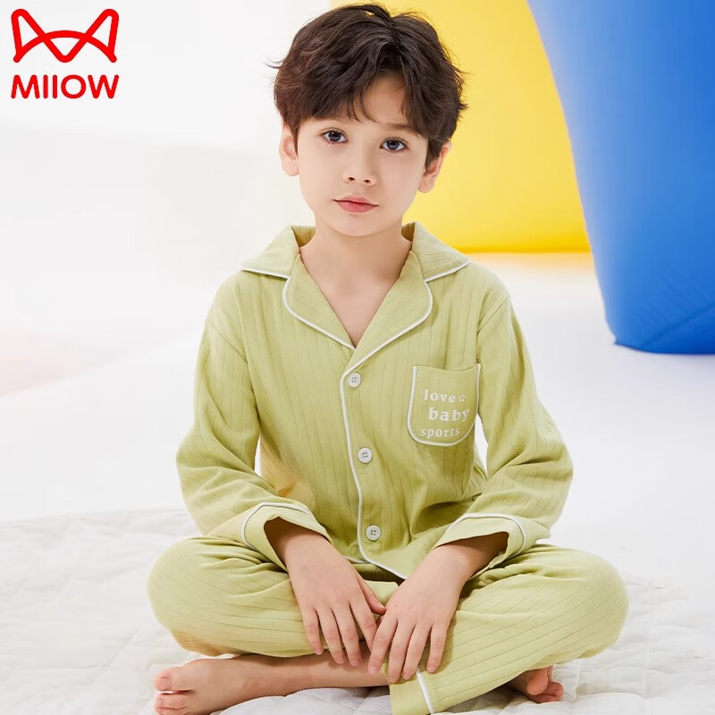 猫人（MiiOW）男童纯棉睡衣儿童春秋中大童开衫男孩秋季全棉家居服套装女童睡衣 黄绿 120