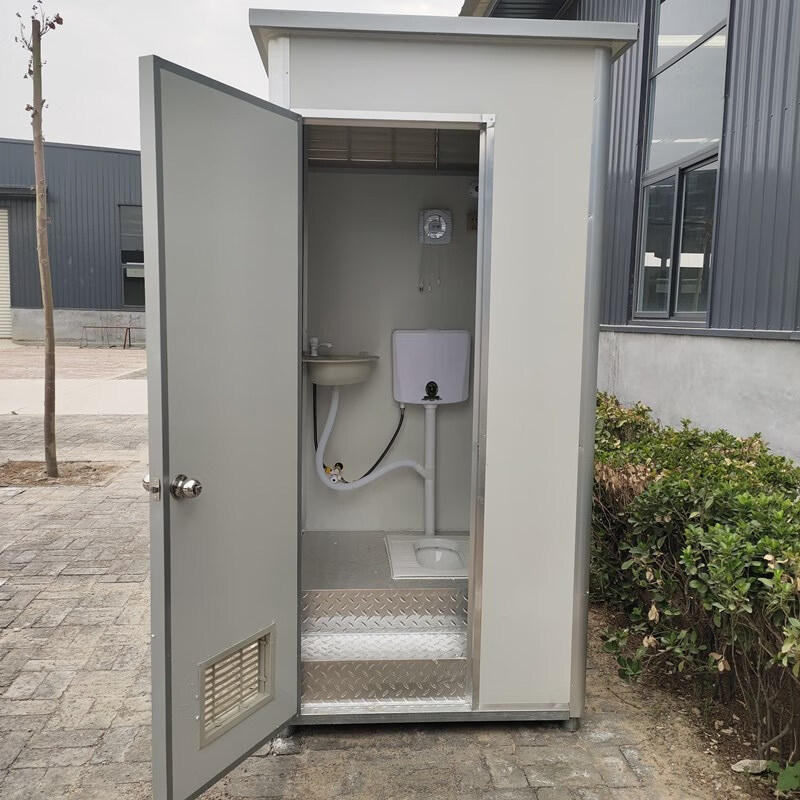农村洗澡房户外工地移动厕所户外卫生间定制临时淋浴房活动简易公 1