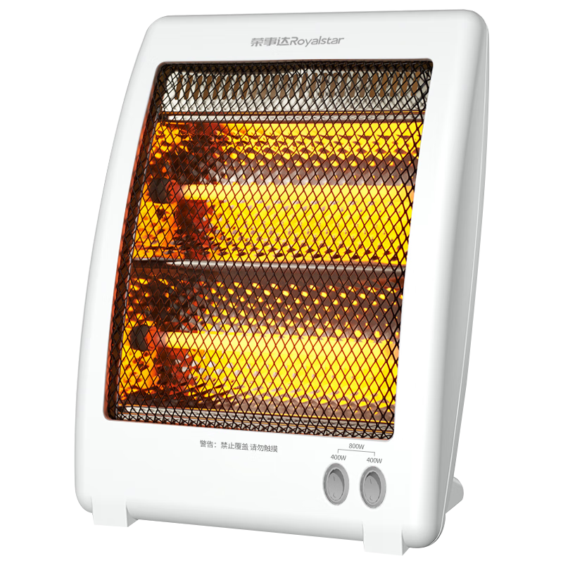 荣事达（Royalstar）取暖器家用小太阳电暖器桌面电暖气两档调节速热倾倒断电 FGW-826S（一年质保）