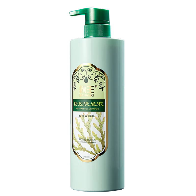 ڲBAWANGϴˮ700mlƿװȥмǿϴ¶ҺŮʿ ѿȥмϴҺ700ml30.56Ԫ