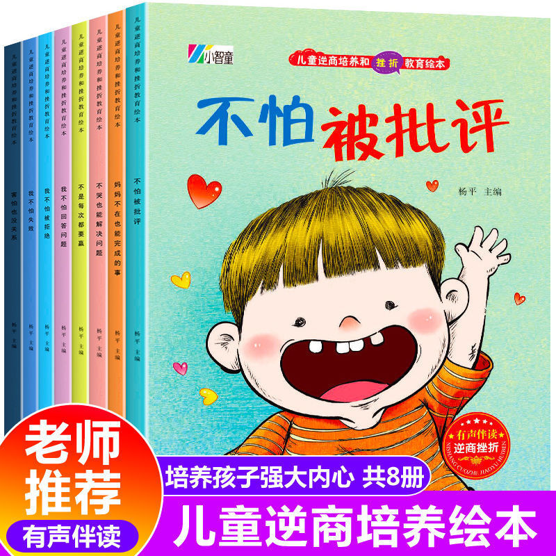 京东图书文具 2023-09-25 - 第27张 | 最新购物优惠券 京东图书文具 2023-09-25 - 第27张 | 最新购物优惠券