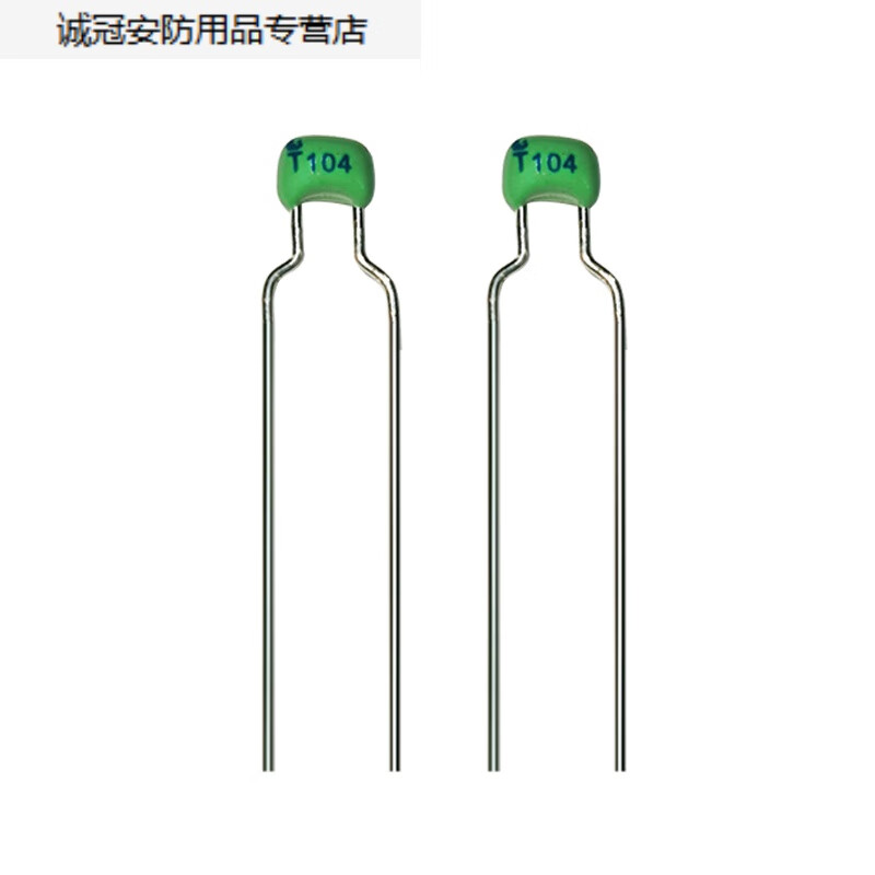 惠利得泉州火炬独石电容224 ct4-1206-2f4-63v-0.22uf-m5.08五百只