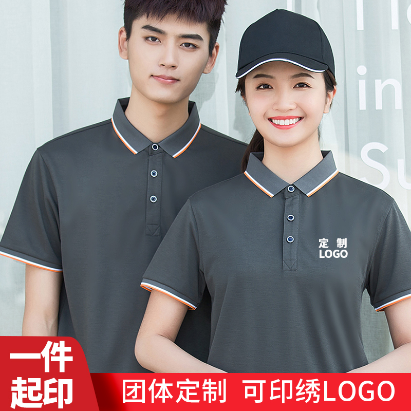 工装全网最低价格历史|工装价格比较