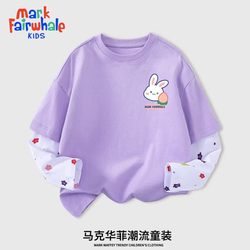 马克华菲女童长袖t恤纯棉秋装儿童秋季洋气打底衫中大童女孩春秋款童装 紫Z13 130使用感如何?