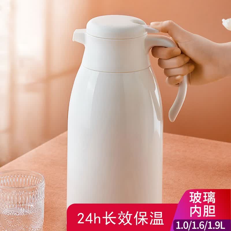万园琦保温水壶家用大容量便携热水瓶学生宿舍用暖壶茶瓶玻璃内胆保温