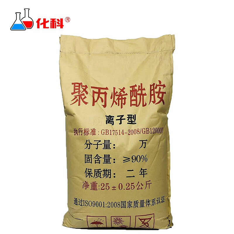 剂 阴离子阳离子非离子加速污水沉淀药剂 阴离子1200万分子量25kg/袋