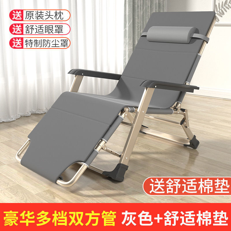 入手指南【不浪漫先生折叠床】质量怎么样，价格多少钱，值得入手吗