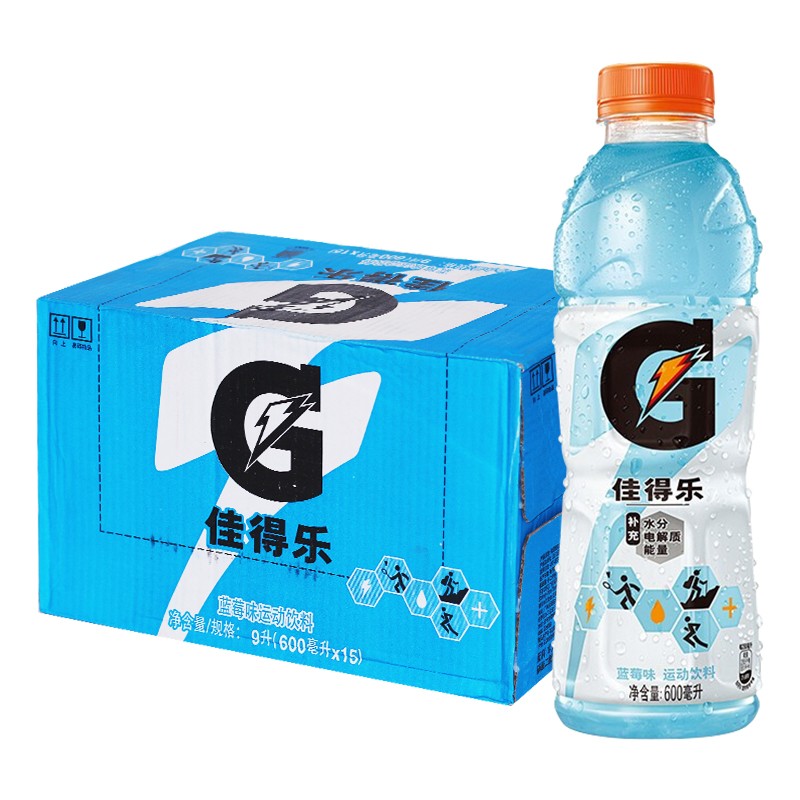 百事佳得乐运动饮料 蓝莓味 600ml*15瓶整箱  补充水分电解质能量