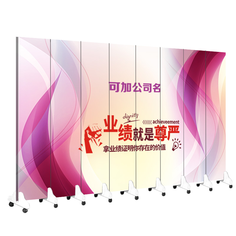 移动隔断墙 屏风 屏风隔断 移动隔断活动墙 可折叠移动移动折屏简约现代办公室客厅卧室办公室酒店屏风墙 8扇:3.2米宽X1.8米高(夹板)