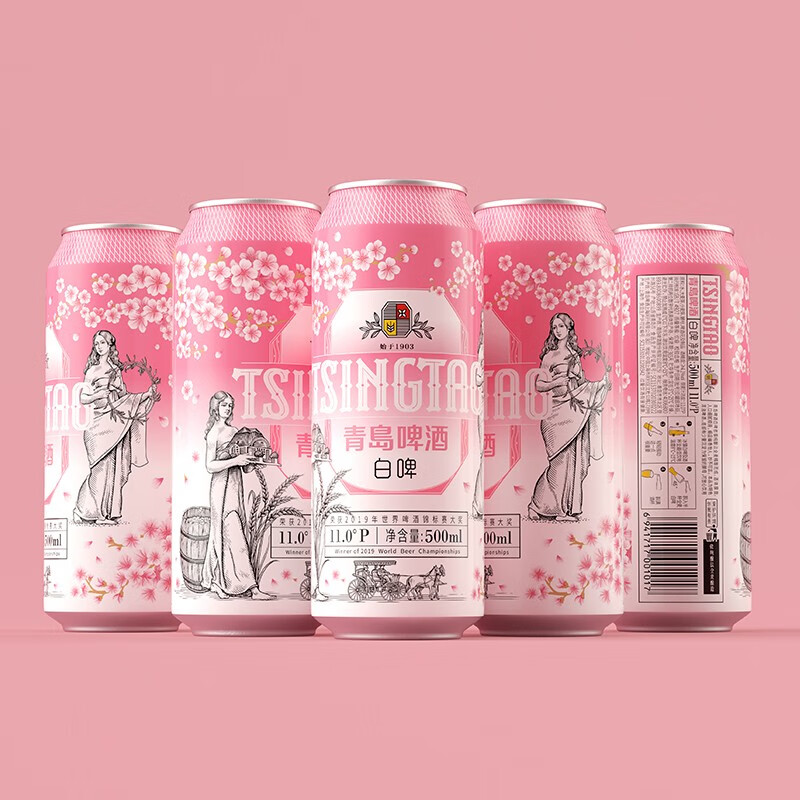 青岛啤酒（TsingTao）全麦精酿白啤 500ml*12听 整箱装 樱花限定