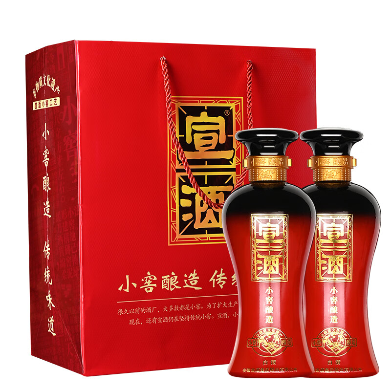 宣酒10年是多少钱一瓶宣酒价格表大全