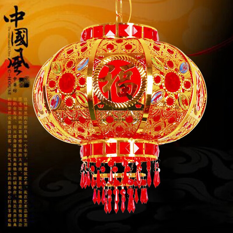 婳之祎 阳台灯笼灯旋转走马灯大红福字春节结婚新年乔迁中式大红灯笼