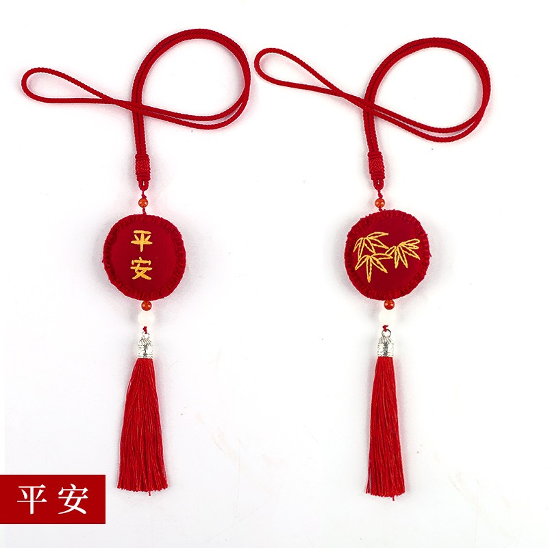 东方美绣2021新款刺绣diy创意礼物印花自绣平安符苏绣挂件初学手残党