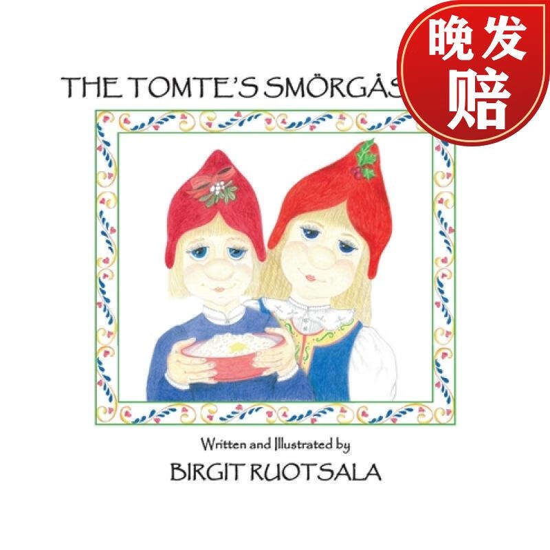 【4周达】the tomtes smorgasbord