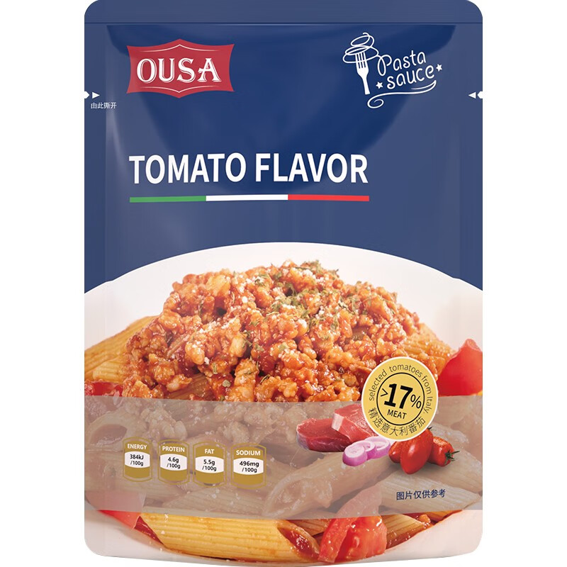 欧萨(ousa)意大利面肉酱番茄风味 牛肉风味 意面意粉空心粉面条调味酱