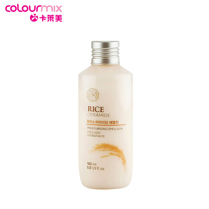 菲诗小铺THE FACE SHOP纯米水润乳液150ml