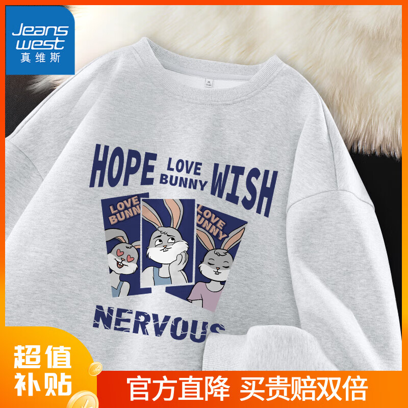 ���ڲ�������ά˹300G�ذ�ţ��˿����Բ������Ů���＾2024���¿��Լʱ�и�����GX ǳ����-������ 2XL������135-150�