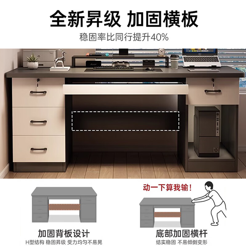 ĳɼҵ̨ʽð칫װѧϰСд λŻɫ100cm104.46Ԫ
