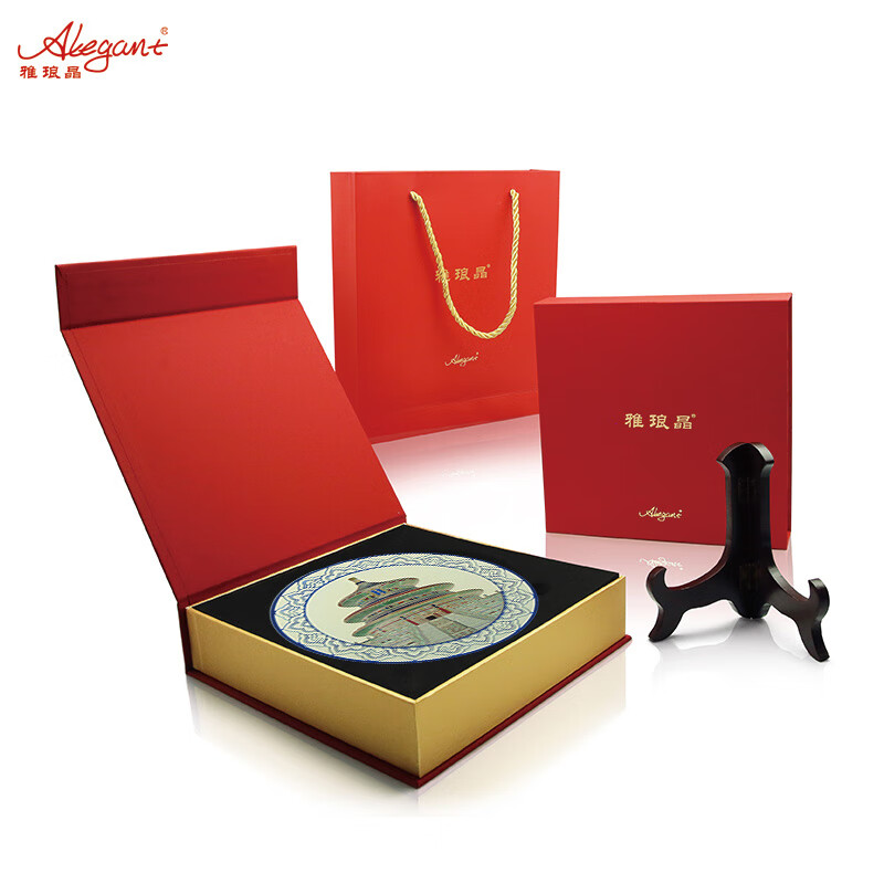 雅琅晶北京文创礼品城市特色旅游纪念品送外宾创意桌面摆件定制故宫手礼 故宫角楼晶雕手绘盘-白Φ175mm