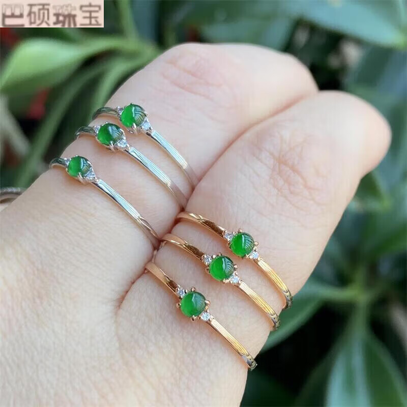 誉尚荣翡翠戒指冰种辣阳绿色戒面蛋面18k金镶嵌a货缅甸玉石戒指女士