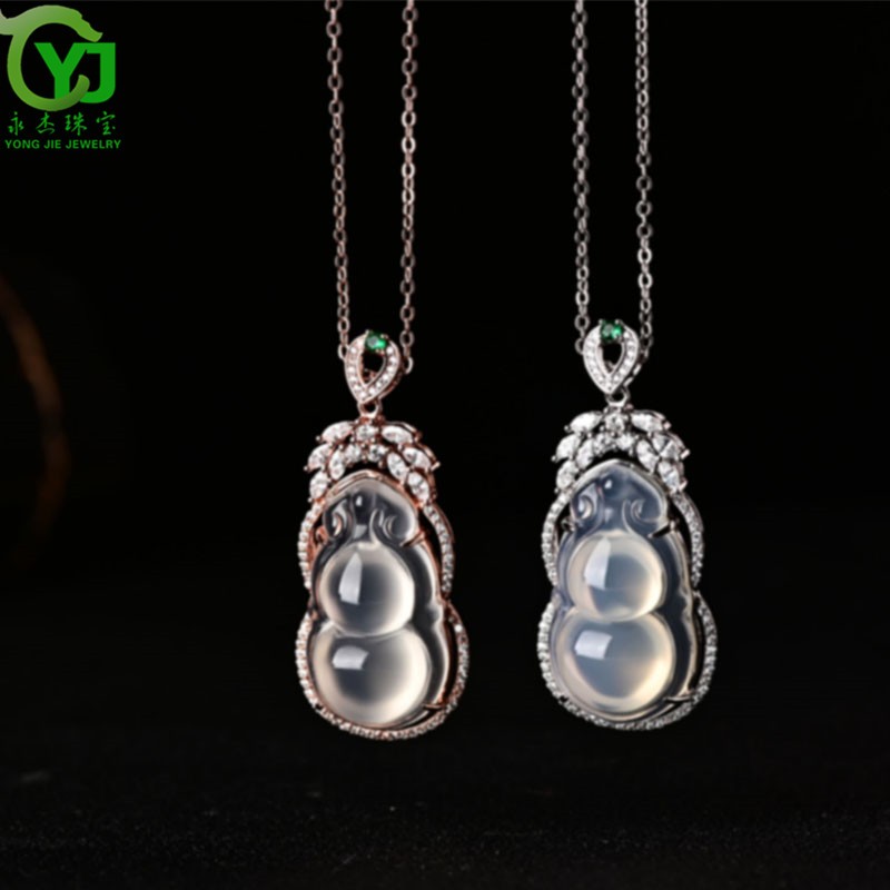 永杰原创葫芦吊坠镶嵌项链高冰玉髓玛瑙锁骨链饰品送女友妈妈礼物带证 玫瑰金色