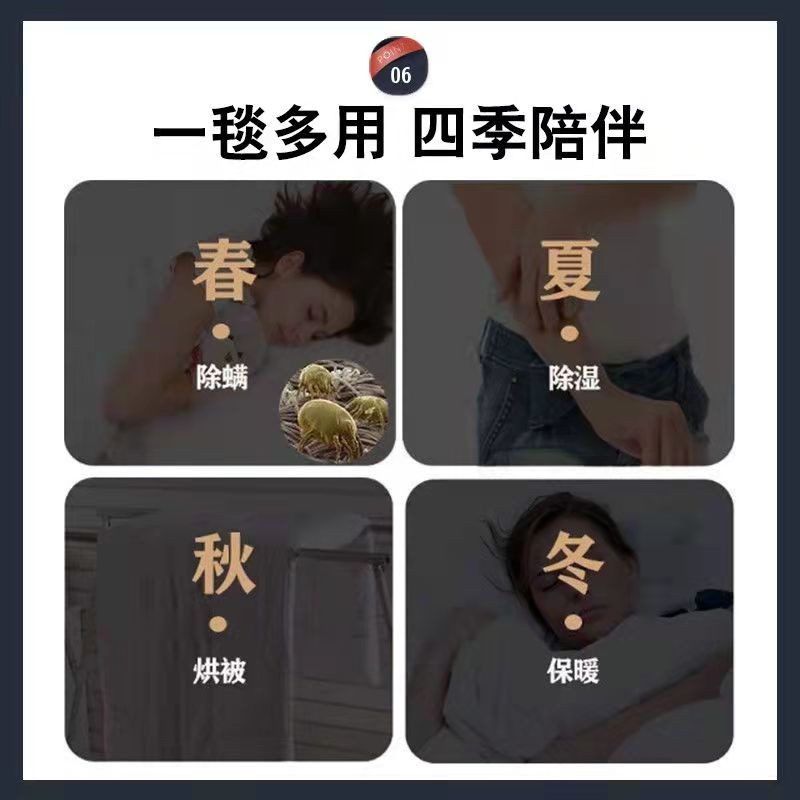 贵人梦 水暖电热毯双控加大调温家用安全水循环电褥子智能定时断电 高低档长1.8米*0.9米宽单控