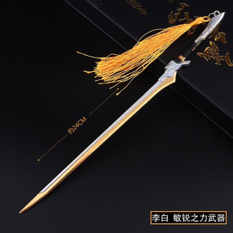 王者荣耀手办王者英雄模型荣耀摆件合金一念神魔剑刀李白周边玩具 24