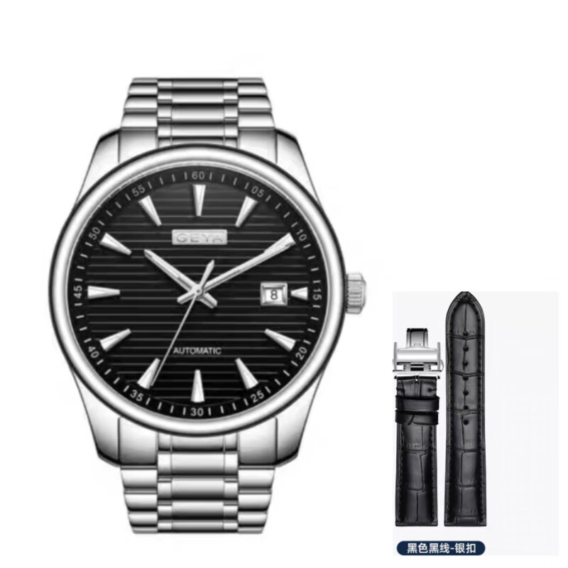 格雅格雅(geya)手表男商务简约男士腕表全自动进口机芯机械表8259