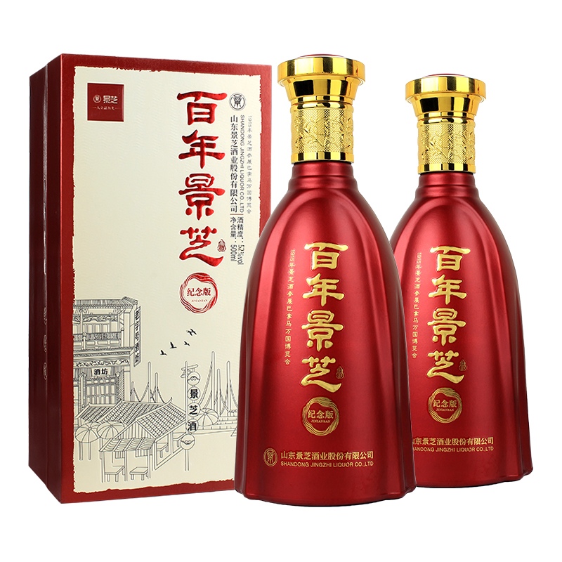 景芝52度500ml百年景芝1915纪念版 浓香型白酒 山东节日礼品纯粮酿造