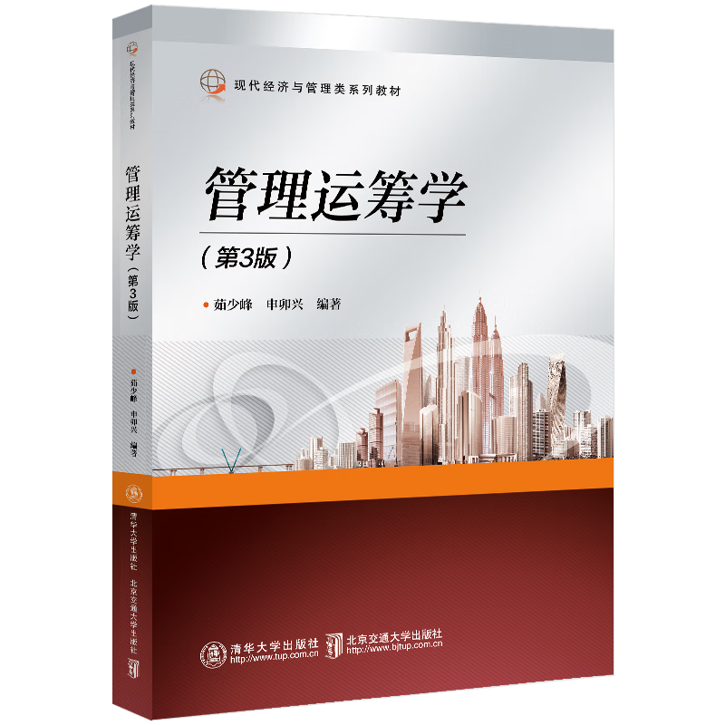 �����˳�ѧ����3�棩